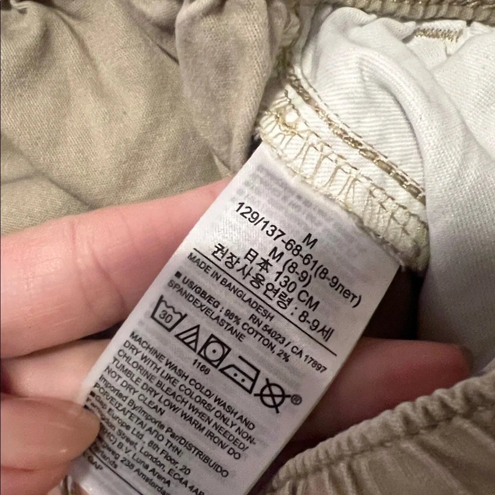 Gap khaki joggers medium 8-9 - Picture 4 of 4